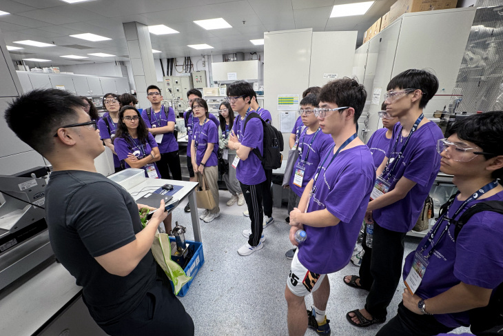 HKUST Engineering Summer Camp for Elite Students (22-26 July 2024)