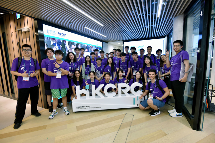 HKUST Engineering Summer Camp for Elite Students (22-26 July 2024)