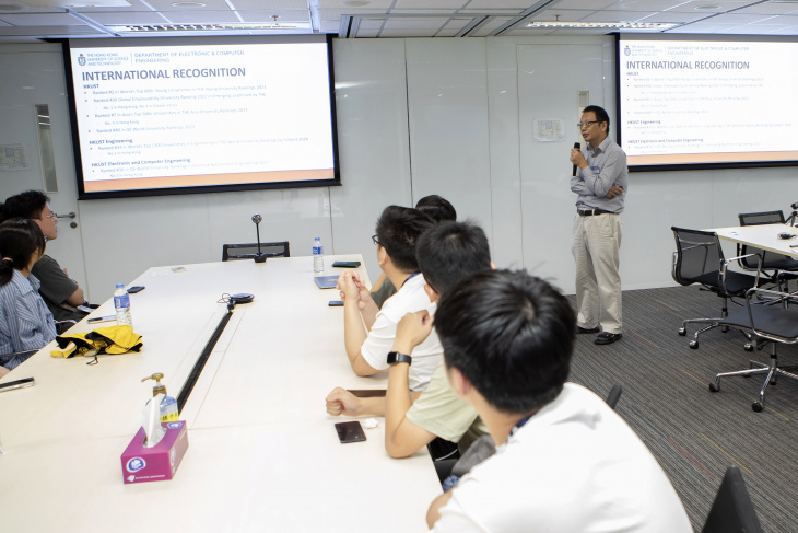 HKUST Engineering Summer Camp for Elite Students (22-26 July 2024)