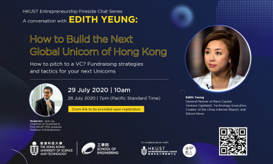 A conversation with Edith Yeung on how to build the next global unicorn of Hong Kong