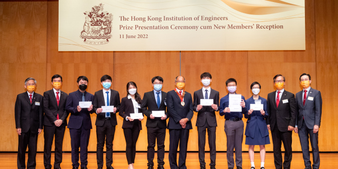 HKUST engineering students Law Cheuk-Him (fourth right), Liu Chi-Hin (fifth right), and Cindy Aiko Filbert Tanaka (fifth left) received a HKIE Scholarship at the HKIE Prize Presentation Ceremony cum New Members’ Reception.