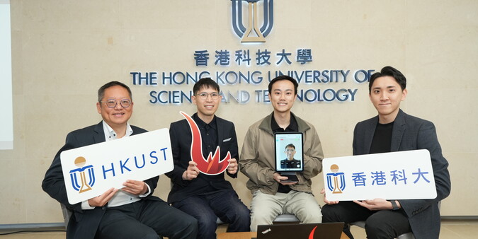 PanopticAI’s co-founders Dr. Kyle Wong (second right), Dr. Nick Chin (second left) and Mr. Teric Chan (first right), and their advisor Prof. Richard So (first left), Associate Dean of Engineering (Research and Graduate Studies).