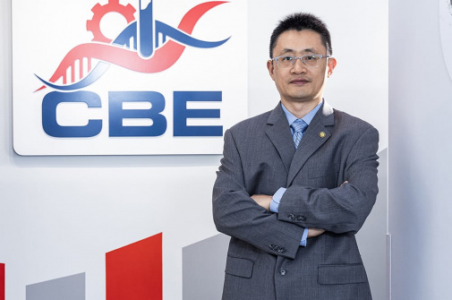 CBE Prof. SHAO Minhua