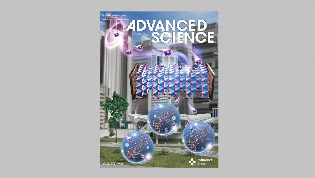 Prof. Dan Tsang’s research was featured as the back cover of Advanced Science journal (Volume 12, Issue 21, June 2025). 