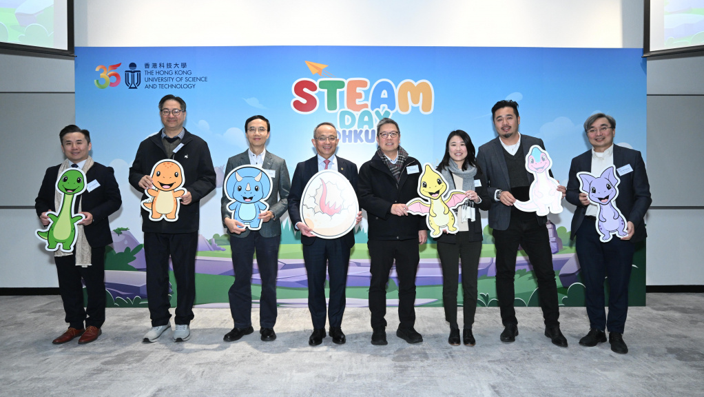 The opening ceremony of “STEAM Day@HKUST”, organized by the Center for Global and Community Engagement under the HKUST School of Engineering was held today. Officiating guests included Prof. Tim Cheng, HKUST Vice-President for Research and Development (fourth left); Prof. Jimmy Fung, HKUST Associate Provost (Teaching and Learning) (third left); Prof. Hong K. Lo, HKUST Dean of Engineering (fourth right); Prof. Tim Woo, HKUST Director of Center for Global and Community Engagement (first right); Ms. Lam I-Chin