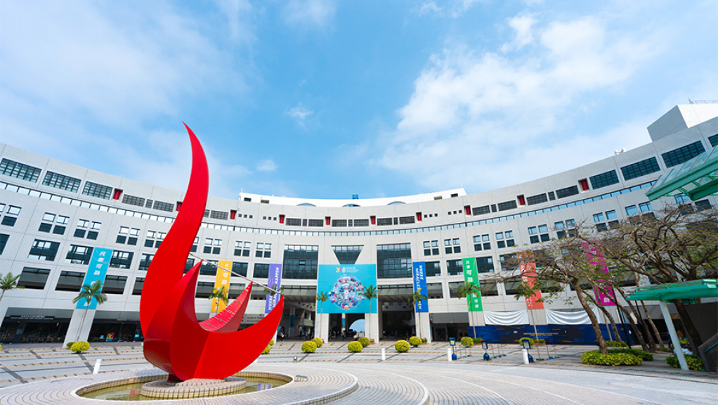 香港科技大学（科大）欣悉获香港特别行政区政府创新科技署批准，于其第三个InnoHK创新香港研发平台「SEAM@InnoHK」下，由科大牵头成立两所全新研发中心。