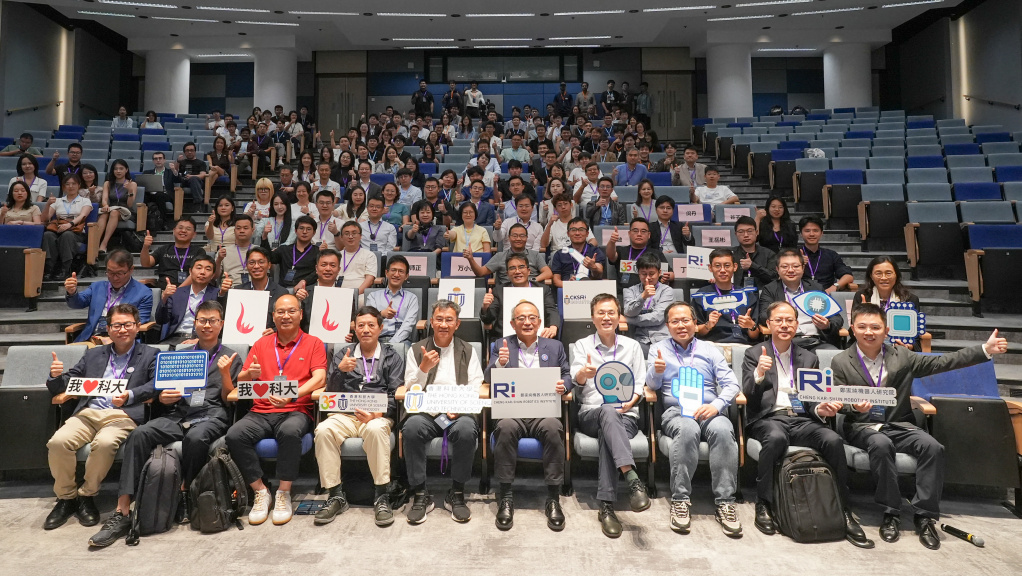 HKUST’s Cheng Kar-Shun Robotics Institute announces the establishment of its Industrial Alliance, alongside the inaugural CKSRI Industrial Summit. The initiative brings together leaders from academia and industry to strengthen connections between HKUST research teams and a broad network of industry partners.