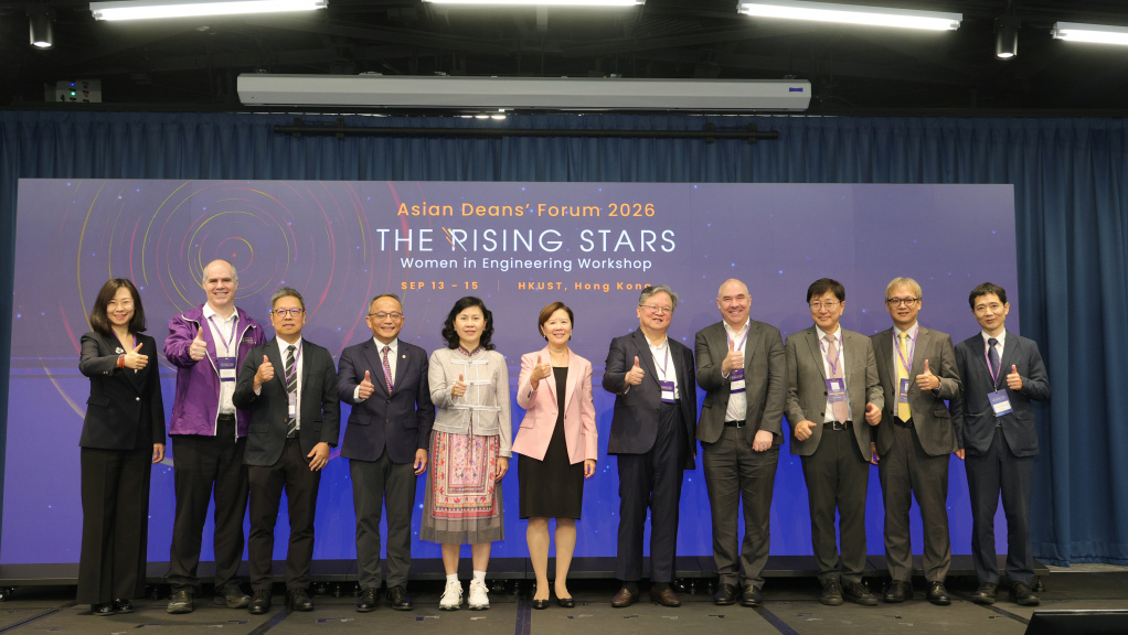 Prof. Nancy Ip (center), President of HKUST; Ms. Mable Chan (5th left), Secretary for Transport and Logistics of the HKSAR Government; Prof. Guo Yike (5th right), Provost of HKUST; Prof. Tim Cheng (4th left), Vice-President for Research and Development, HKUST; Prof. Hong K. Lo (3rd left), Dean of Engineering, HKUST; Prof. Xu Ruina (1st left), Dean, Department of Energy and Power Engineering, Tsinghua University; Prof. Martin Buist (2nd left), Deputy Dean (Education), College of Design and Engineering, Natio