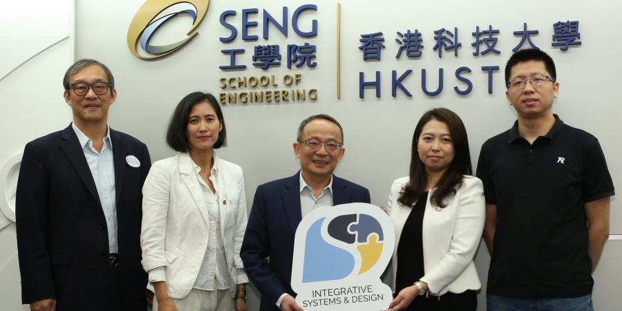 (From left) HKUST Acting Head of Division of ISD Prof Jingshen Wu, ISD Lecturer Dr Winnie Leung; Dean of Engineering Prof Tim Cheng; DJI Treasurer and Director of Corporate Strategy Ms Christina Zhang and Head of RoboMaster Mr Jianrong Gao. 