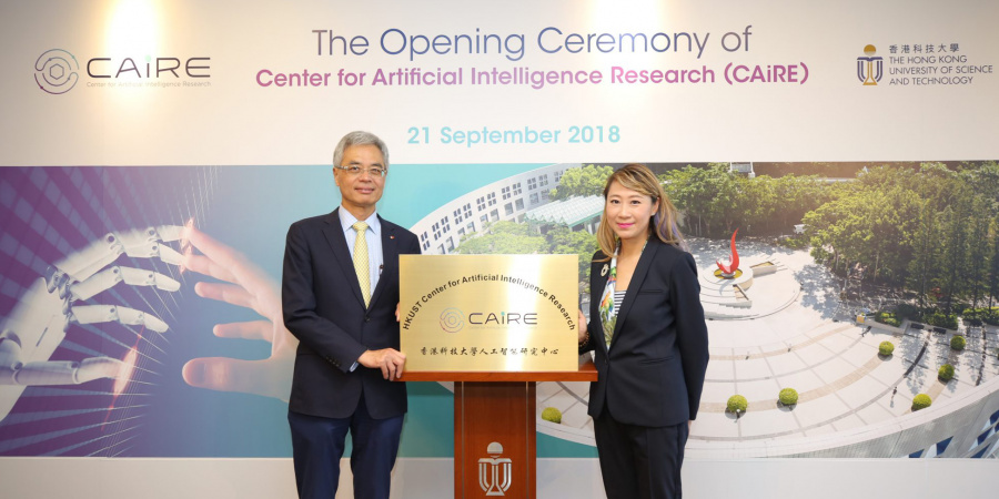Prof Wei Shyy, President of HKUST (left), and Prof Pascale Fung, Founding Director of the Center for Artificial Intelligence Research, unveil the plaque for CAiRE.