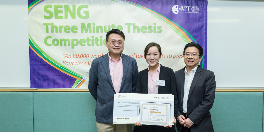 (From left) Prof King Lun Yeung, Associate Dean of Engineering (Research and Graduate Studies), champion Andrea Teng Feng, and Prof Ting Chuen Pong, Director of Center for Engineering Education Innovation (E2I)	