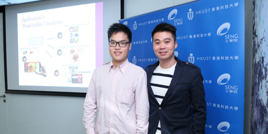 Mr Ming Cheung (left) explains his food selfies analytics, supported by his PhD supervisor Prof James She.
