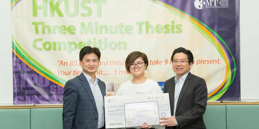 (From left) Associate Vice-President for Research and Graduate Studies Prof Charles Ng, champion Melody Jin Teng Chung, and E2I Director Prof Ting Chuen Pong