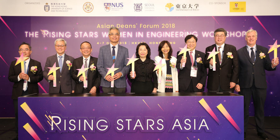 Guests officiate at the opening ceremony: (from left) Prof. CHEN Wen-Chang, Dean of Engineering of NTU; Prof. CHUA Kee-Chaing, Dean of Engineering of NUS; Prof. Tim CHENG, Dean of Engineering of HKUST; HKUST President Prof. Wei SHYY; Ms. Teresa CHENG Yeuk-Wah, Secretary for Justice; Prof. Sabrina LIN, Vice-President for Institutional Advancement of HKUST; Prof. Tatsuya OKUBO, Dean of Engineering of UTokyo; Prof. CHAR Kookheon, Dean of Engineering of SNU; and Prof. Mark HOFFMAN, Dean of Engineering of UNSW S