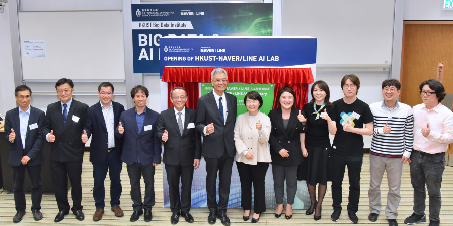At the opening ceremony for the HKUST-NAVER/LINE AI Laboratory are representatives from HKUST and NAVER/LINE. They include (4th from left) Prof Sunghun Kim, Director of HKUST-NAVER/LINE AI Lab; (5th from left) HKUST Dean of Engineering Prof Tim Cheng; (6th from left) HKUST Acting President Prof Wei Shyy; (6th from right) NAVER Corporation Chief Executive Officer Ms Seong-sook Han; (5th from right) NAVER Corporation Vice President Ms Seon-ju Chae; and (4th from right) NAVER Corporation Talent Relations Team 