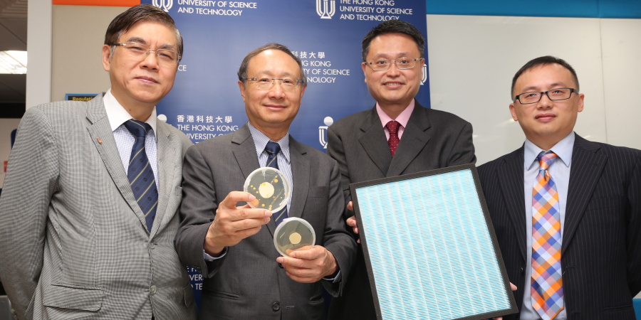 (From left) Dr Antony Leung, Medical Superintendent of Haven of Hope Holistic Care Centre; Prof Joseph Kwan, Director of HKUST Health, Safety and Environment Office; Prof King-lun Yeung, Associate Dean (Research and Graduate Studies) from HKUST School of Engineering and Prof Zifeng Yang, Associate Professor of Guangzhou Institute of Respiratory Disease, Guangzhou Medical University.	 