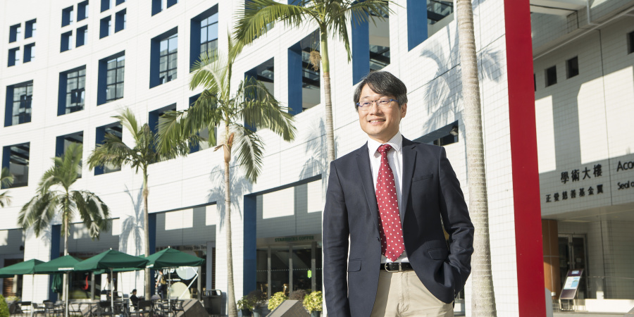 Prof. Albert C. S. Chung