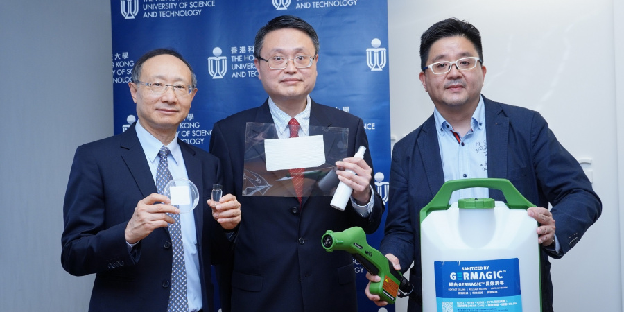 (From left) Prof. Joseph Kwan, Adjunct Professor from the Division of Environment & Sustainability; Prof. Yeung King-Lun from the Department of Chemical & Biological Engineering, and Mr. Hamilton Hung, Chief Marketing Officer of HKUST’s industrial partner Chiaphua Industries Ltd, present the multiple opportunities in applications of the new coating formula MAP-1.