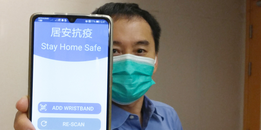 All people entering the city from abroad who have to undergo quarantine will download the mobile app StayHomeSafe from March 14, 2020.