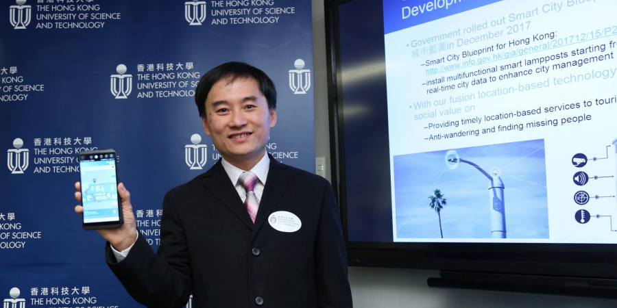 陳教授的技術可與政府早前公布「香港智慧城巿藍圖」中的多功能智慧燈柱試驗計劃產生協同效應。