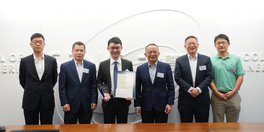 (From left) Head of CBE Department Prof. Hsing I-Ming, Chair of Engineering Research Committee Prof. Nevin Zhang, awardee Dr. Zhu Shangqian, Dean of Engineering Prof. Tim Cheng, Associate Dean of Engineering (Research & Graduate Studies) Prof. Richard So, and Prof. Minhua Shao, advisor of Dr. Zhu