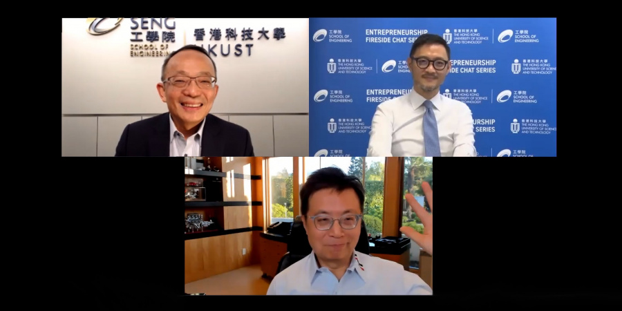 Prof. Tim Cheng (top left), Dean of Engineering, introducing Mr. Alfred Chuang (bottom) as the guest speaker and Prof. Jack Lau (top right) as the moderator in the first edition of the HKUST Entrepreneurship Fireside Chat Series.