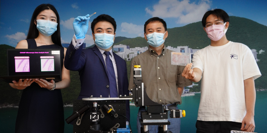 (From right) Wong Ka-Chin from SPES Tech, Prof. Gary Chan, Director of HKUST’s Entrepreneurship Center, and Prof. Terence Wong and his PhD student Zhang Yan from PhoMedics.