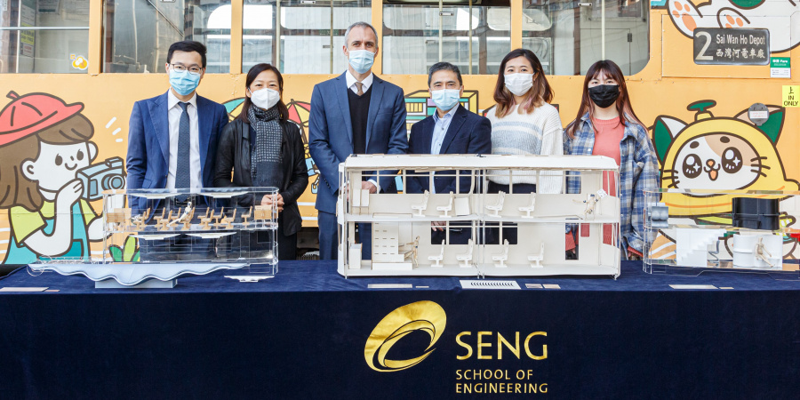 Prof. Tsui Chi-Ying, Head of HKUST Division of Integrative Systems and Design (third right), Dr. Luisa Mok Sze-Man, Lecturer of HKUST Division of Integrative Systems and Design (second left), Mr. Cyril Aubin, Managing Director of Hong Kong Tramways (third left), Mr. Nixon Cheung, Head of Commercial and Brand of Hong Kong Tramways (first left), and Year 2 students of Integrative Systems and Design Katie Chong (second right) and Jasmine Li (first right)