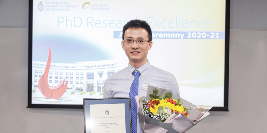At the award ceremony, Dr. Yin Ran shared his rewarding experience in the engineering research journey at HKUST with other postgraduate research students.