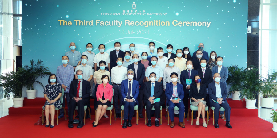 The Third HKUST Faculty Recognition Ceremony acknowledged the outstanding achievements of 36 faculty members, including 23 from the School of Engineering or who have a joint position in the School.