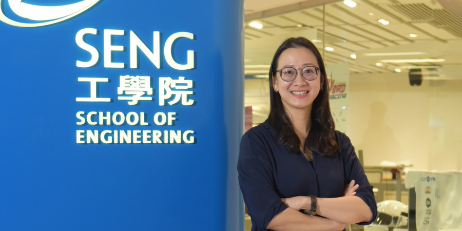 Prof. Rhea Liem