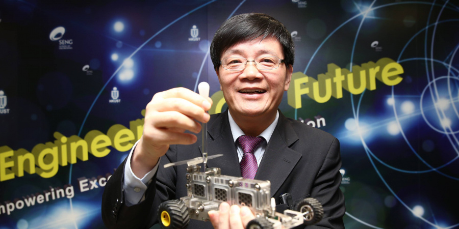 Prof Tianshou Zhao
