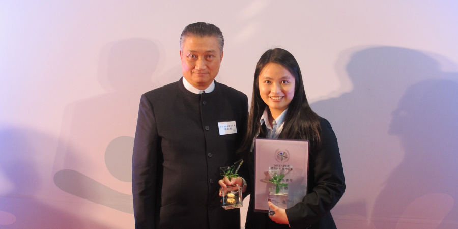 Year-three student of Chemical and Environmental Engineering Samantha Wing-man Kong received the Top 10 Outstanding Youth Award