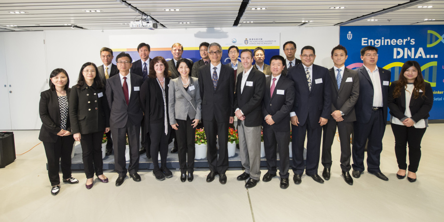 Executive Vice-President and Provost Prof Wei Shyy (6th from left, front row), Dean of Engineering Prof Khaled Ben Letaief (4th from right, front row), and Head of Mechanical and Aerospace Engineering Prof Christopher Chao (middle, back row), Dr Susan Ying, Fellow of AIAA and VP-International serving on the AIAA Board of Directors (5th from left, front row) and other distinguished guests at the opening ceremony of the Aero Day.