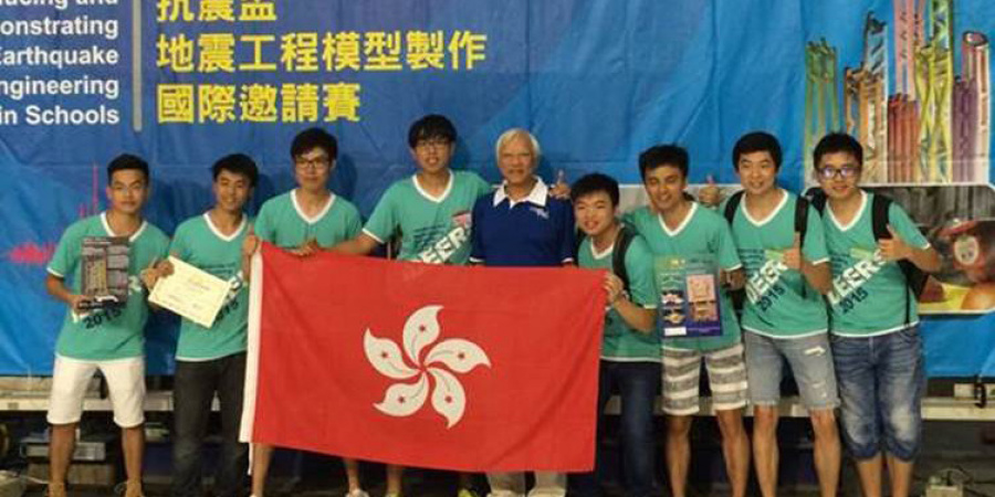 Civil Engineering Students at International Earthquake Engineering Competition