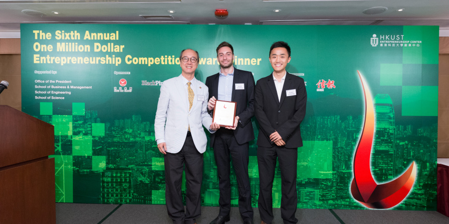 Sundial Technology received the President's Prize, Innovation Prize and Student Prize.