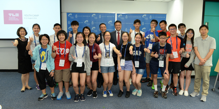 All the participants of the camp together with HKUST engineering faculty members and staff   