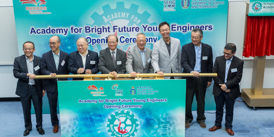 (From left) Prof Tim Cheng Kwang-ting, HKUST Dean of Engineering; Prof Tony F Chan, HKUST President; the Honorable Andrew Liao Cheung-sing, HKUST Council Chairman; Mr Eddie Ng Hak-kim, Secretary for Education of the HKSAR Government; Prof Roy Chung, Founder and Chairman of Bright Future Charitable Foundation and Co-founder and Non-executive Director of Techtronic Industries Company Limited; HKUST Council Vice-Chairman Prof John Chai Yat-Chiu; Dr Eden Woon, HKUST Vice-President for Institutional Advancement 
