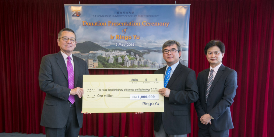 (From left) Dr Eden Woon, HKUST Vice-President for Institutional Advancement, Mr Ringo Yu, Managing Director of Fraser Construction Company and Prof Charles Ng, Associate Vice-President (Research and Graduate Studies)