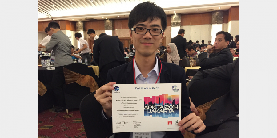 ECE PG Student Phillip receiving the Merit Award