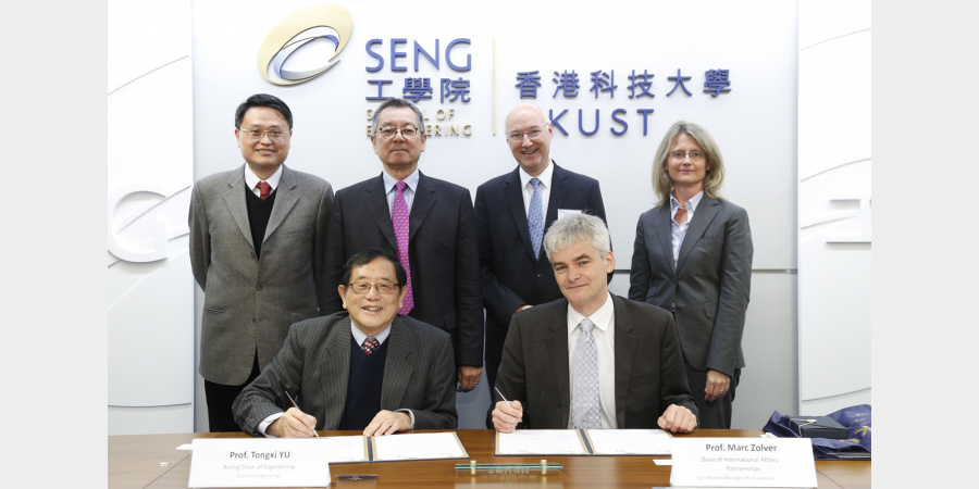 (From left, back row) Prof King Lun Yeung, Associate Dean of Engineering (Research & Graduate Studies), HKUST; Dr Eden Woon, Vice-President for Institutional Advancement, HKUST; Mr Eric Berti, Consul General of France in Hong Kong and Macau; Dr Isabelle Saves, Attaché for Scientific & Academic Affairs, Consulate General of France in Hong Kong and Macau; (from left, front row) Prof Tongxi Yu, Acting Dean of Engineering, HKUST; Prof Marc Zolver, Dean of International Affairs & Partnerships, CentraleSupélec