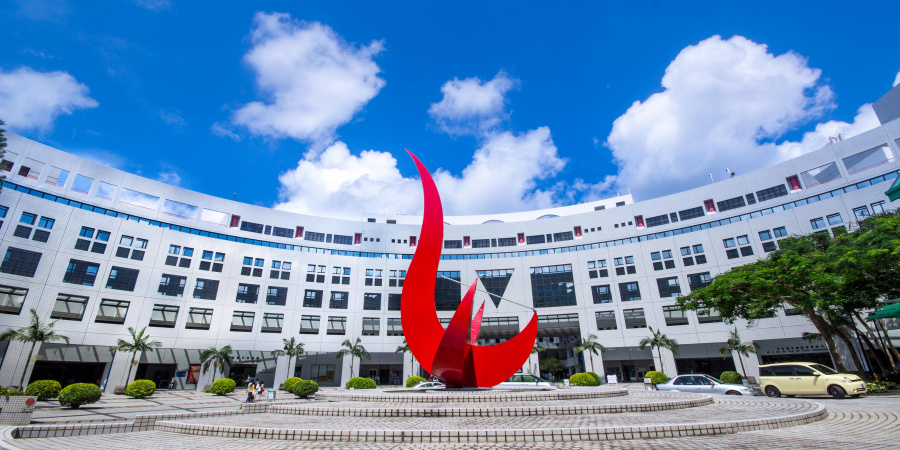 HKUST is ranked the third most international university in the world, according to a report published by Times Higher Education in January 2022.