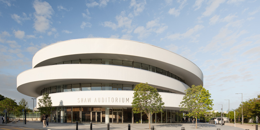 Shaw Auditorium at HKUST (Photo credit: Henning Larsen Architects)