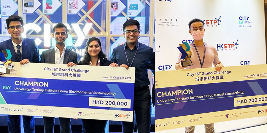 “Breer” (left) and “PanopticAI” (right) took the championships in the City I&T Grand Challenge in the university/tertiary institute category.