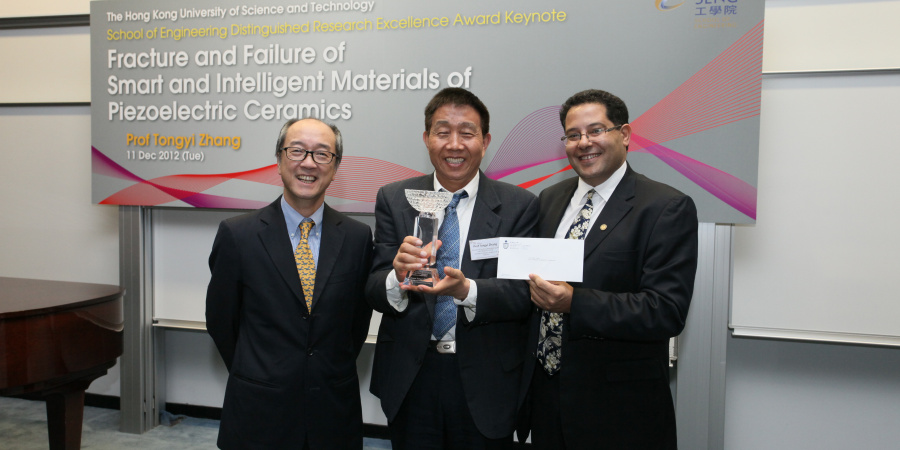 SENG Award Winner Gives ‘Smart’ Materials Keynote Lecture