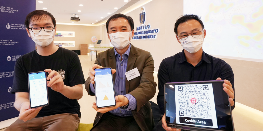Prof. Gary Chan (center) from the Department of Computer Science and Engineering and his research team. 