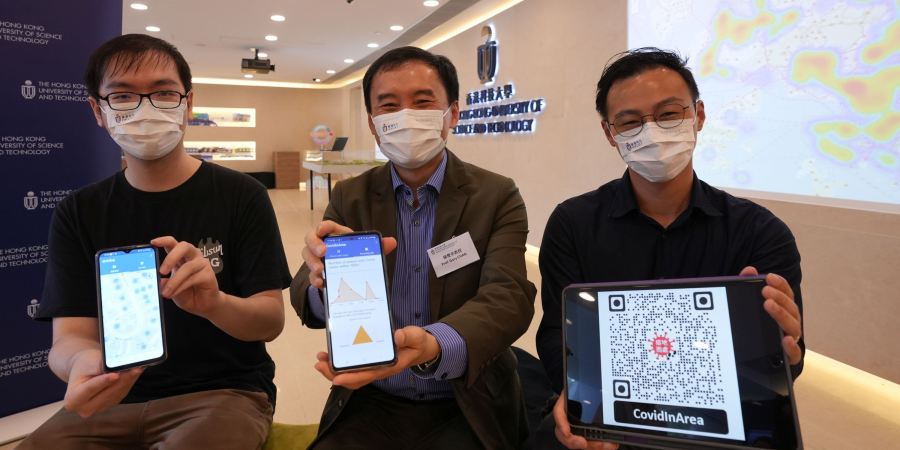 计算机科学及工程学系陈双幸教授（中）及其研究团队。