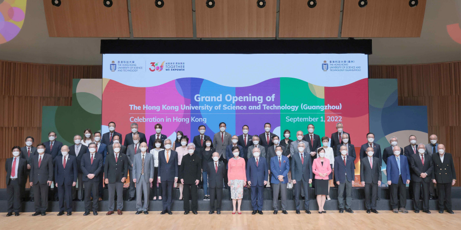 HKUST(GZ) Celebrates its Opening Today