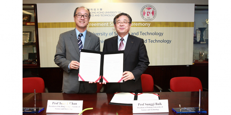HKUST President Tony F Chan (left) and POSTECH President Sunggi Baik