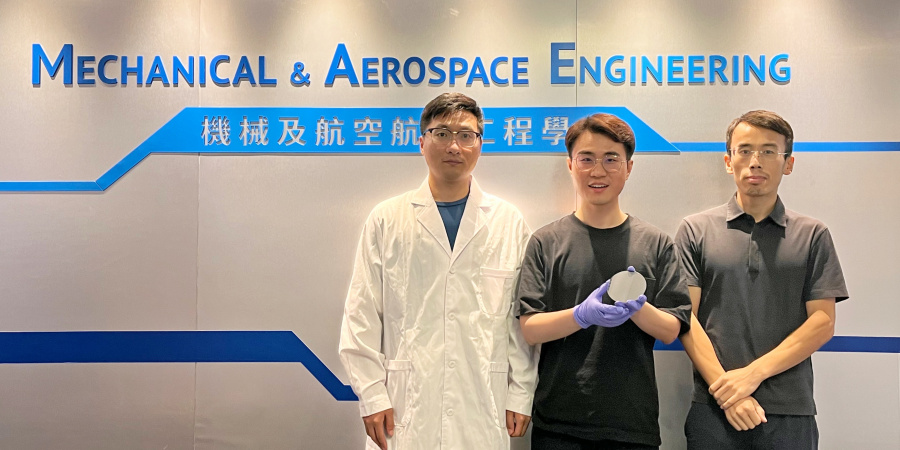 科大机械及航空航天工程学系副教授杨征保（右）和其研究团队成员